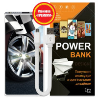 Power Bank Auto Winner, 7500 мАч