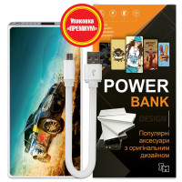 Power Bank Red Bull Auto, 7500 мАч