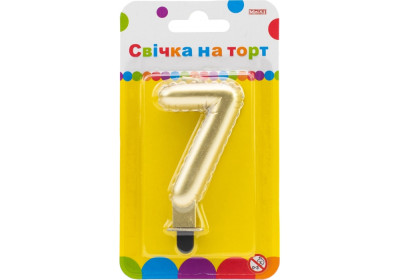 Свічка золотиста двостороння "7" у вигляді надувної кульки висотою 7,62 см
