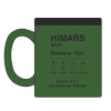 Горнятко HIMARS зелене софттач