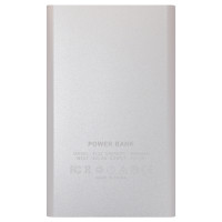 Power Bank (повербанк) под нанесение Вашего лого, 4000 mAh, серебристый цвет