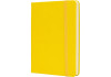 Діловий записник NAMIB, А6, тверда обкладинка, гумка, кремовий блок лінія, жовтий