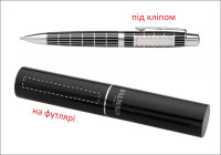 Ручка 'St Martin' (Balmain) поворотна чорне чорнило