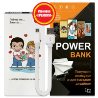 Power Bank Love is, 7500 мАч