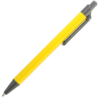 Ручка ZELDA с графитовыми элементами, металл