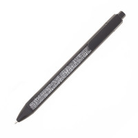 Ручка пластиковая, шариковая Bergamo Textile Pen