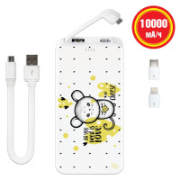 Power Bank Love and Cheese, 10000 мАч