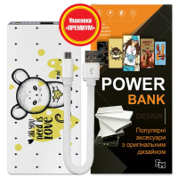 Power Bank Love and Cheese, 7500 мАч
