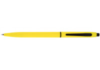 Ручка кулькова Optima promo LONDON. Корпус жовтий, пише синім